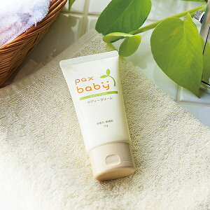 y11/5IIōő100%|CgobNzpbNXi` xr[{fBN[ 50g yzz | ێN[ {fBN[ {fB[N[ xr[N[ {fB N[ 