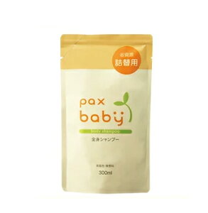 y11/1IIōő100%|CgobNzpbNXi` xr[SgpVv[ l֗p 300ml | z pbNXxr[ Sg A|v A Ԃ qǂ fP[