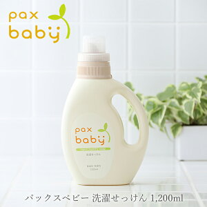 y9/10IIōő100%|CgobNzz pbNXi` xr[󂹂 1200ml  pbNXxr[ xr[ ΂ q r   Mtg Y ܃{g