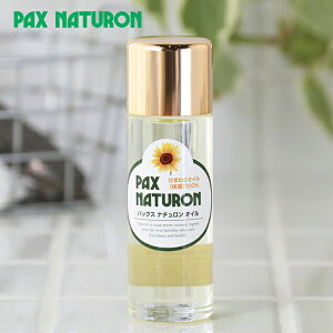 y11/25IIōő100%|CgobNzpbNXi` IC 60ml | z ێ q} XLPA wAPA  Ђ܂ A i` IC_ CNƂ N