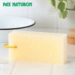 �y12/18����I���I�ōő�100%�|�C���g�o�b�N�z�p�b�N�X�i�`������ �����C�􂢃X�|���W 15g �� ���z���� �X�|���W �|���X�|���W �|�� �����C���� �����C�|�� �����C�� �֗� �V���v�� �|���p�i