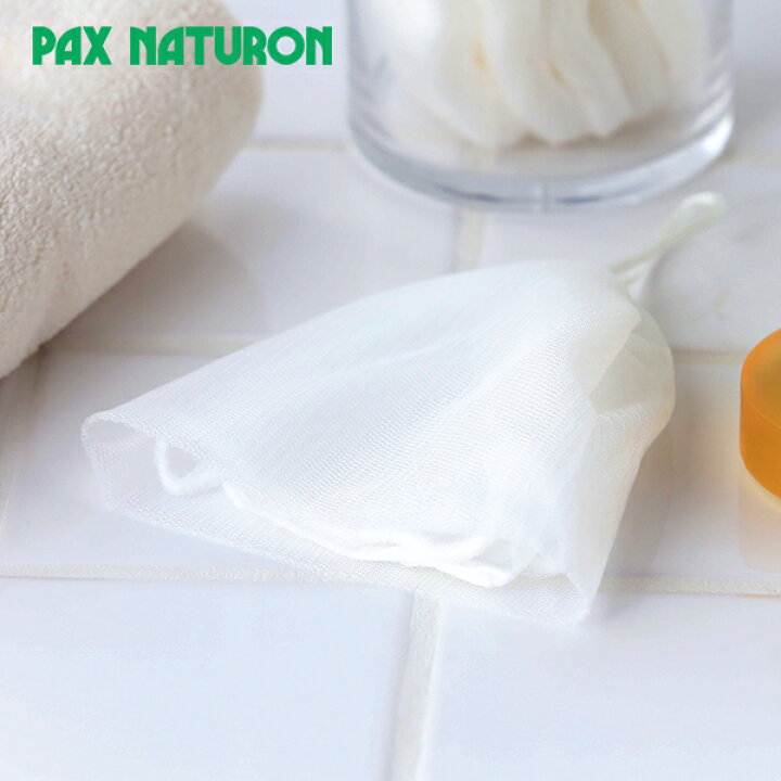 楽天市場 パックスナチュロン 泡立てネット 太陽油脂 洗顔 洗顔ネット 石けん 石鹸 ソフト エコ 濃密泡 泡 もっちり シンプル ナチュラル 泡洗顔 Pax Naturon サンテラボ