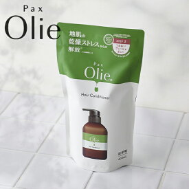 【最大15%OFFクーポン】パックスナチュロン パックスオリー ヘアコンディショナー 詰替用 400ml | 太陽油脂 オリーリンス 石鹸リンス 石けんリンス 酸性 ホホバ油 植物性 ナチュラル 詰め替え PAX NATURON