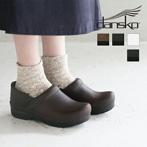 【クーポン利用で10%OFF】ダンスコ DANSKO プロフェッショナル Professional 靴 シューズクロッグス サボ コンフォートシューズ 本革 レディース プロ【正規品】|春 レザーシューズ シューズ 歩きやすい 白 くつ 疲れない コンフォート