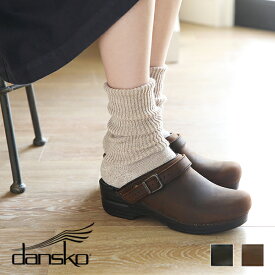 【5/10限定！抽選で最大100%ポイントバック】【正規品】ダンスコ　イングリッド サボ dansko 靴 レディース 春 レザーシューズ シューズ 歩きやすい くつ コンフォートシューズ 疲れない コンフォート レザー 厚底 クロッグ スリッポン オシャレ