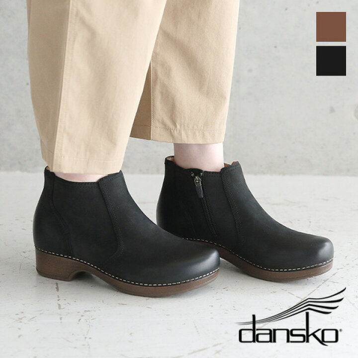 ダンスコ Dansko 本革レザーシューズ