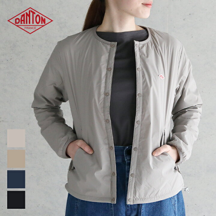 楽天市場 22春夏 ダントン Danton Insulation Jacket インサレーションジャケット Dt A0110 Sbt レディース ジャケット コート アウター 羽織 定番 無地 ジャケット スプリングコート ライトアウター Jd 78sbt リニューアル 22ss サンテラボ