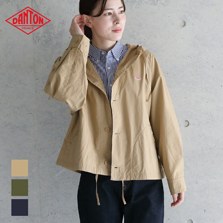 楽天市場】ダントン DANTON ショートフードジャケット #DT-A0295HCD  
