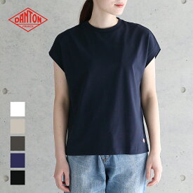 【クーポン対象外】【2024春夏】ダントン DANTON ドルマンスリーブ Tシャツ DT-C0202TCB　DOLMAN SLEEVE S/S T-SHIRT レディース 半袖 ノースリーブ ワークテイスト 綿 コットン カットソー 2024SS