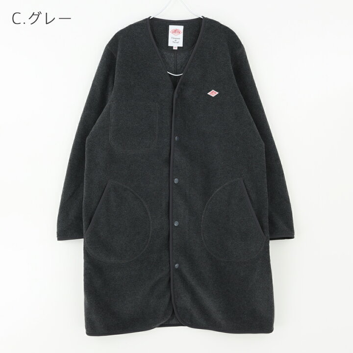 楽天市場】【2024秋冬】ダントン DANTON フリースロングジャケット #JD 