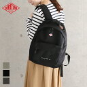 【2026春夏】 ダントン DANTON コーデュラナイロンバックパック REPUBLIQUE18 リュック 大人 ナイロン 無地 レディース 通勤 通学 軽量 bag バッグ 2026SS