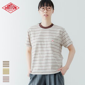 【2026春夏】ダントン DANTON ポケットTシャツ ポケット付き半袖クルーネックTシャツ ボーダー #DT-C0197TCB レディース メンズ 半袖Tシャツ 半袖カットソー カットソー コットン 綿 2026SS