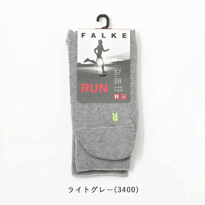 楽天市場】【2025春夏】【正規品】FALKE(ファルケ) ラン 16605 run 