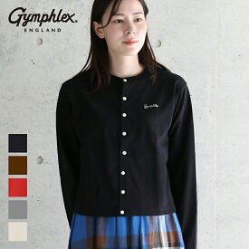 【SALE 30%OFF】ジムフレックス Gymphlex ショートクルーネックカーディガン #GY-C0367SCT COMPACT COTTON カーディガン アウター羽織 トップス 秋冬 コットン レディース 綿 天竺素材 JERSEY 2025AW