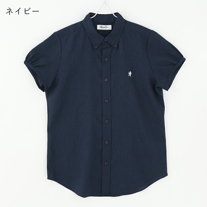 楽天市場】【SALE 30％OFF】ジムフレックス Gymphlex ボタンダウン 