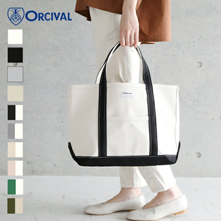 楽天市場 24時間限定 最大10 Offクーポン配布中 Sale Off オーシバル オーチバル Orcival コットンキャンバス トートバッグ 大サイズ Rc 7042hvc 帆布 綿 レディース 無地 バッグ 21ss サンテラボ