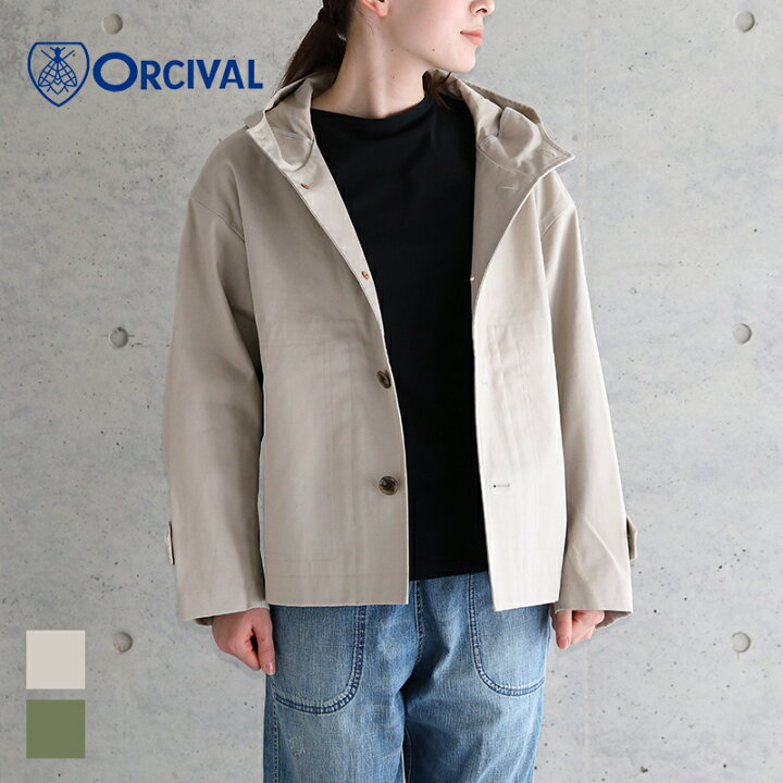 楽天市場】【SALE 20%OFF】オーシバル / オーチバル FOOD BLOUSON #RC-8146WB 羽織 アウター レディース ブルゾン フード付き コットン ボタン 無地 オリーブ ベージュ 2022SS : サンテラボ 楽天市場】【SALE 20%OFF】オーシバル / オーチバル FOOD BLOUSON #RC-8146WB 羽織 アウター レディース ブルゾン フード付き コットン ボタン 無地 オリーブ ベージュ 2022SS : サンテラボ