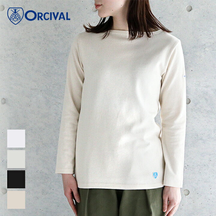 楽天市場】【SALE 20%OFF】オーシバル / オーチバル ORCIVAL コットンロード フレンチバスクシャツ ソリッド(無地) #B211 soild カットソー レディース 定番 2022SS : サンテラボ 楽天市場】【SALE 20%OFF】オーシバル / オーチバル ORCIVAL コットンロード フレンチバスクシャツ ソリッド(無地) #B211 soild カットソー レディース 定番 2022SS : サンテラボ