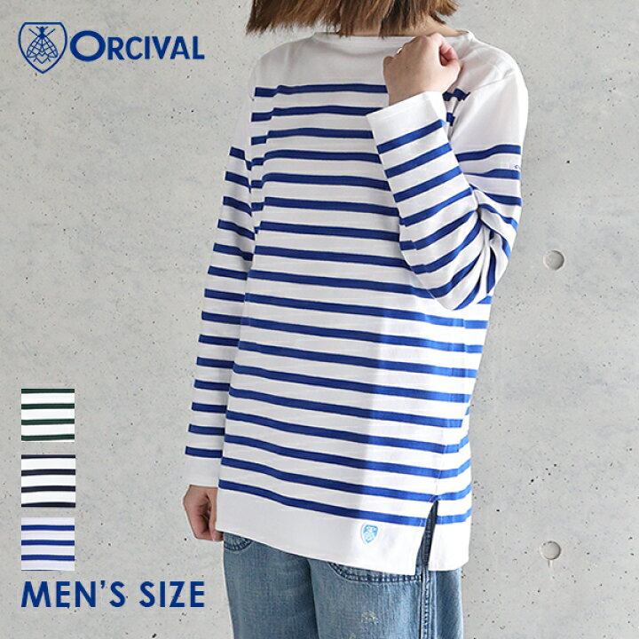 楽天市場 48時間限定 最大10 Offクーポン配布中 22春夏 オーシバル Orcival ラッセルボーダー 長袖バスクシャツ メンズサイズ 6101 長袖 ボーダー カットソー メンズs レディース ボートネック フランス 定番 22ss サンテラボ 楽天市場 48時間限定 最大10 Offクーポン配布中 22春夏 オーシバル Orcival ラッセルボーダー 長袖バスクシャツ メンズサイズ 6101 長袖 ボーダー カットソー メンズs レディース ボートネック フランス 定番 22ss サンテラボ