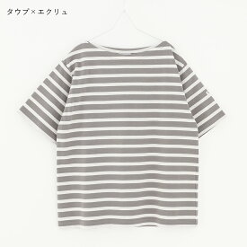 【最大3,000円OFFクーポン】【2024春夏】オーシバル / オーチバル ORCIVAL ボートネックS/S #OR-C0070SOE レディース ブラウス ボートネック 半袖 カットソー コットン 綿 シンプル 2024SS