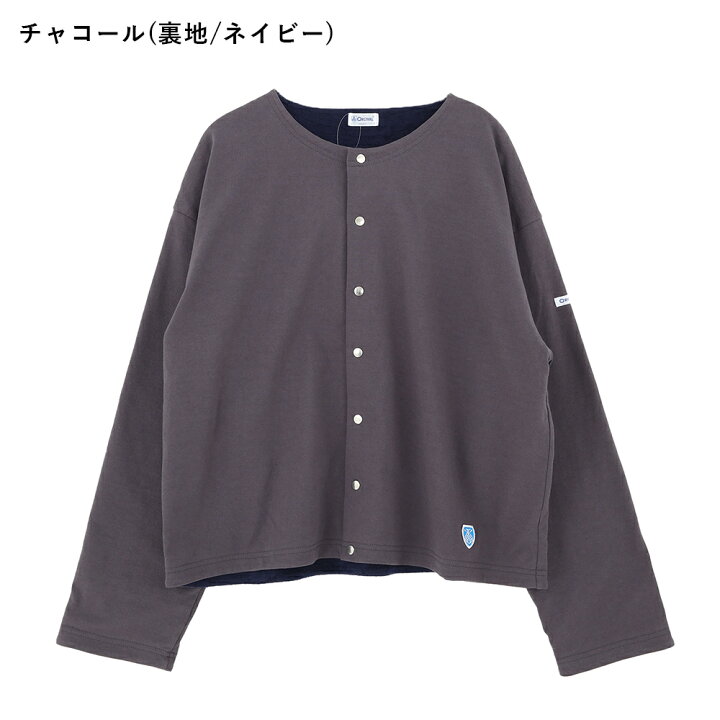 楽天市場】11/25限□全品+9倍/抽選100%バック_要エントリ□オーシバル  