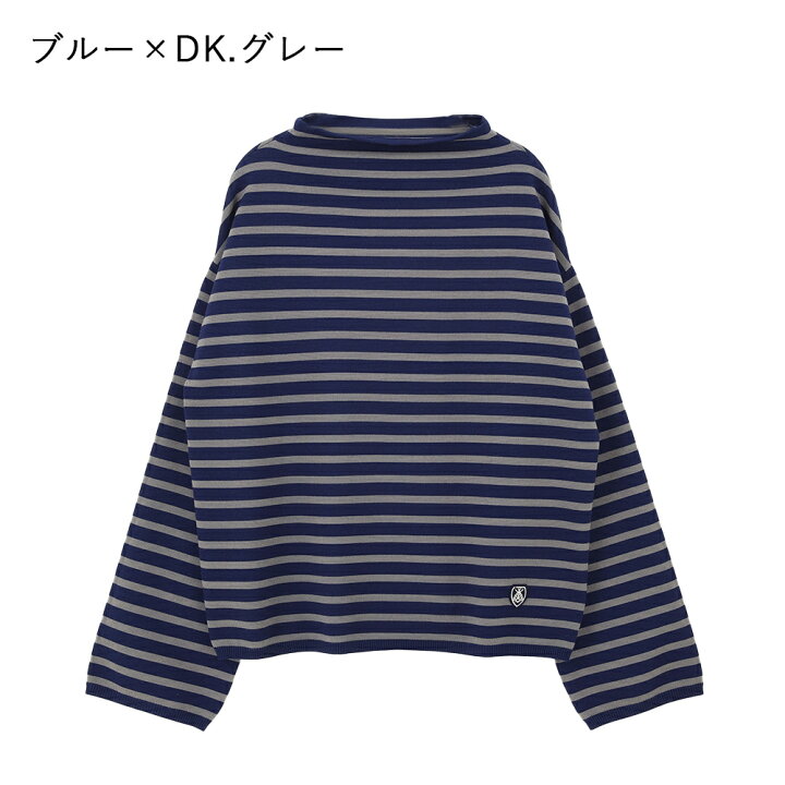 楽天市場】【SALE 35％OFF】オーシバル / オーチバル ORCIVAL ボーダー 