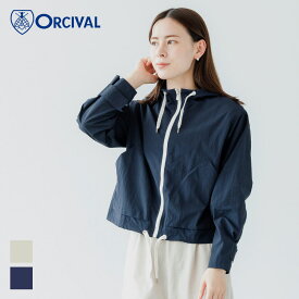 【SALE 30％ OFF】オーシバル / オーチバル ORCIVAL ショートジップジャケット #OR-A0687 ONB 羽織 アウター レディース パーカー マリン ジャケット ジップ 無地 2025SS 旧OR-A0503ONB【ラッピング不可】