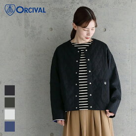 【SALE 30%OFF】オーシバル / オーチバル ORCIVAL インサレーション キルトショートブルゾン キルト カラーレスジャケット ノーカラー #OR-A0572MTY ライトアウター 上着 薄手 羽織り 綿 キルティング 中綿 保温 防寒 レディース 2025AW【ラッピング不可】