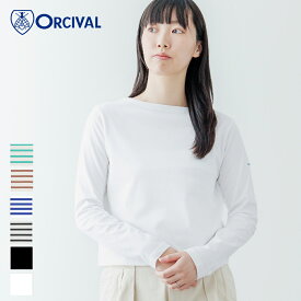 【2/10限定！抽選で最大100%ポイントバック】【2026春夏】オーシバル / オーチバル ORCIVAL 40/2 JERSEY ボートネック ショートプルオーバー #OR-C0414BFJ 長袖 カットソー ショート丈 Tシャツ ロゴ ワンポイント 長袖 大人カジュアル レディース 2026SS