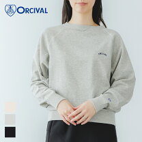 楽天市場】オーチバル マリン エクリュの通販