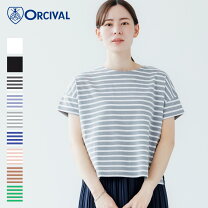楽天市場】ORCIVAL（ブランドオーシバル）（Tシャツ・カットソー 