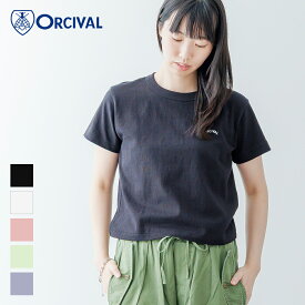 【2026春夏】オーシバル / オーチバル ORCIVAL 刺繍入り半袖Tシャツ#OR-C0519TSB 半袖 カットソー ショート丈 天竺編み シンプル コットン 綿 2026SS