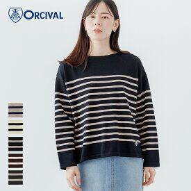【10/5限定！抽選で最大100%ptバック】【2026秋冬】オーシバル / オーチバル ORCIVAL ボーダーニット プルオーバー ボートネック 長袖 トップス ニット #OR-D0101CRA レディース ウール カットソー トップス ボーダー 2026AW