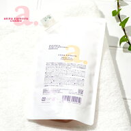 【4/10限定！抽選で最大100%ポイントバック】アンナトゥモール モイストヘアコンディショナー 300ml | 詰…