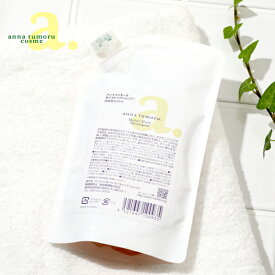 【12/10限定！抽選で最大100%ポイントバック】アンナトゥモール モイストヘアシャンプー 詰替用 300ml | ノンシリコン 弱酸性 シャンプー ノンシリコン リフィル レフィル ノンシリコンシャンプー ヘアケア 頭皮ケア 髪 詰め替えシャンプー 詰め替え 詰替え 詰替え用