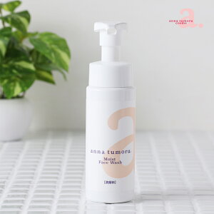 yő12OFFN[|Izanna tumoruiAigD[j CXgAtH[ 200ml | XLPA tH[  A AigD[