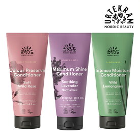 【1/18限定！抽選で最大100%ポイントバック】ウルテクラム URTEKRAM オーガニック コンディショナー 180ml（ローズ/ラベンダー/レモングラス） コンディショナー ヘアケア トリートメント オーガニック ダメージ カラー シャイン モイスチャー ヴィーガン