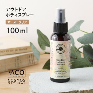 yő12OFFN[|Izp[tFNg|[V AEghA{fBXv[ I[XgA 100ml PERFECTPOTION AEghAXv[ {fB[Xv[ VR q xr[ Lv R AUSTRALI