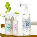 キレイウォーター (kirei Water)ローズ・グリーンフォレスト・無香料 300ml / 除菌 抗菌 抗ウイルス 消臭スプレー | 除菌スプレー 除菌消臭...