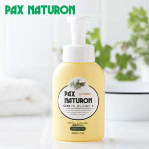 yő12OFFN[|IzpbNXi` A|v nh\[v 260ml  z { {g A q} A ΂ Ό GRzCbp[ 邨 qmL  q Z