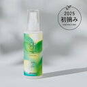 【最大12％OFFクーポン！】QUON（クオン） 初摘みミスト 150ml 【2025年限定パッケージ】 化粧水 ローション ミストスプレー 顔 体 フェイシャルスプレー ボディスプレー 茶 乾燥 夏