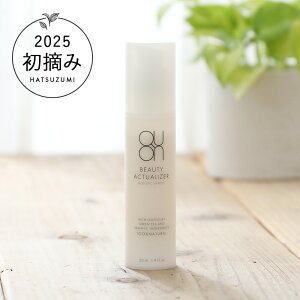 yő12OFFN[|Iz@y2025NE݁zNIiQUONjr[eB[AN`ACU[ 50ml I[C I[Cϕi XLPA Z bϕi et GCWOPA