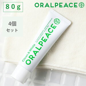 yő12OFFN[|Izy4ZbgzI[s[X N[&zCg &oPAWF 80g 4Zbg | ORALPEACE zCgjO I[KjbN L WF j 