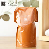 【4/18限定！抽選で最大100%ポイントバック】【おまけ付き】ラカスタ（LaCASTA） アロマエステ ヘアソー…