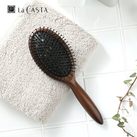 【1/25限定！抽選で最大100%ポイントバック】【おまけ付き】ラカスタ（LaCASTA）リラクシングブラシ 頭皮マッサージ 専用 ブラシ ヘッドスパ アルペンローゼ スカルプケア 髪 ヘアブラシ アラトギブラシ