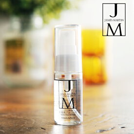 【最大3,000円OFFクーポン】ジェームズマーティン フレッシュサニタイザー 30ml 携帯用アトマイザー[james martin] | 消臭スプレー 除菌スプレー 持ち歩き 抗菌 消臭剤 アルコールスプレー 除菌 アルコール 除菌消臭スプレー