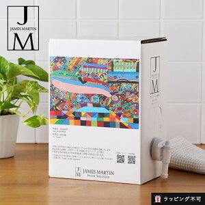 y12/1IIōő100%|CgobNzWF[Y}[eB tbVTj^CU[l֗p 4.8L obOC{bNXlւ  L  ŉt w AR[ WF[X }[e