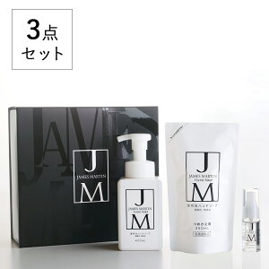 yő12OFFN[|IzJAMES MARTINiWF[Y}[eBjnh\[vMtgZbgA | nh\[v   L AR[ ŉt Mtg 蕨 j oYj zj