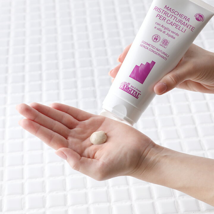 マッサージオイル 業務用 ボディオイル ボディーオイル 保湿 アロマオイル ボディ用 エステ サロン マッサージ マッサージオイル 業務用 インナークリア 1l Lle 全身 オーガニック セルライト ミネラルマッサージオイル ボディマッサージオイル アロママッサージ