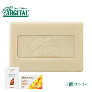 yő12OFFN[|Izy2ZbgzAW^ FW^\[v XEB[gA[hEv|XsAnj[ 100g 2Zbg/ARGITAL/Ό/΂/ | Ō`Ό 点 N